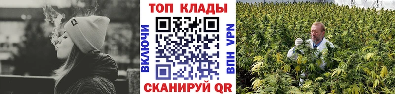 Купить наркотик аптеки Мурманск Альфа ПВП  КОКАИН  Мефедрон  Амфетамин  Псилоцибиновые грибы  Гашиш 