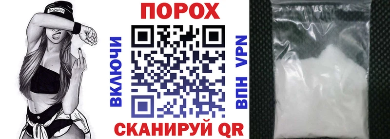 omg рабочий сайт  Мурманск  shop Telegram  Амфетамин Premium 