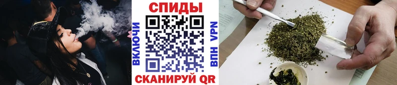 БУТИРАТ жидкий экстази  Мурманск 