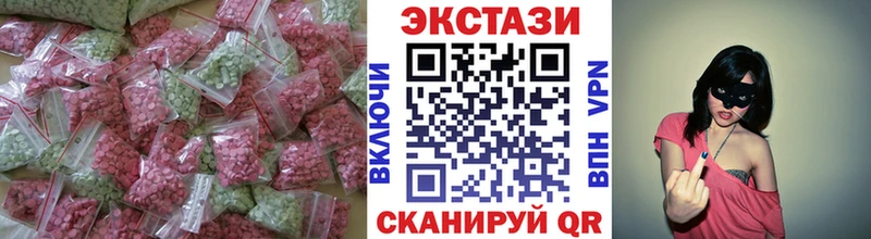 Ecstasy таблы  blacksprut ссылка  Мурманск 