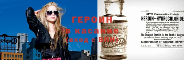 спиды Бугульма