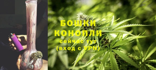 спиды Бугульма