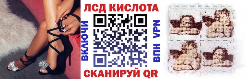 Марки NBOMe 1,8мг Мурманск